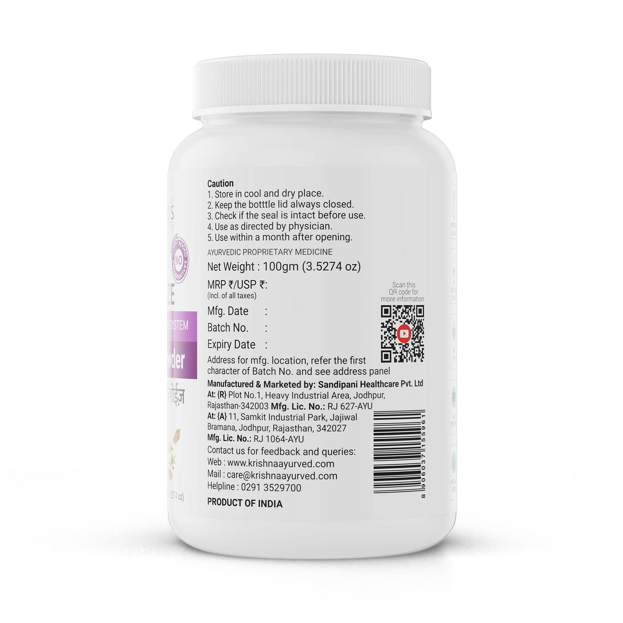 Freshoeaze Powder