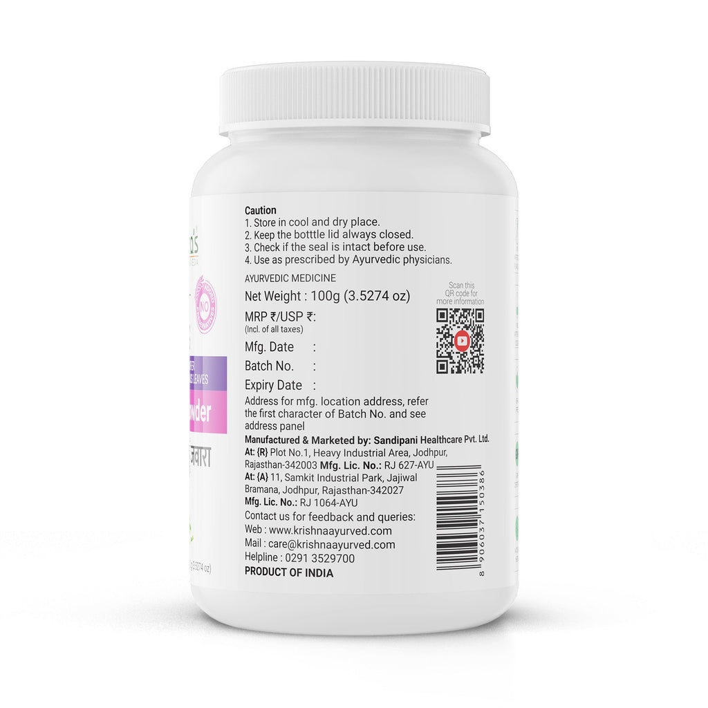 Wheatgrass Powder