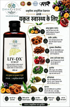LIV-DX Ayurvedic Syrup