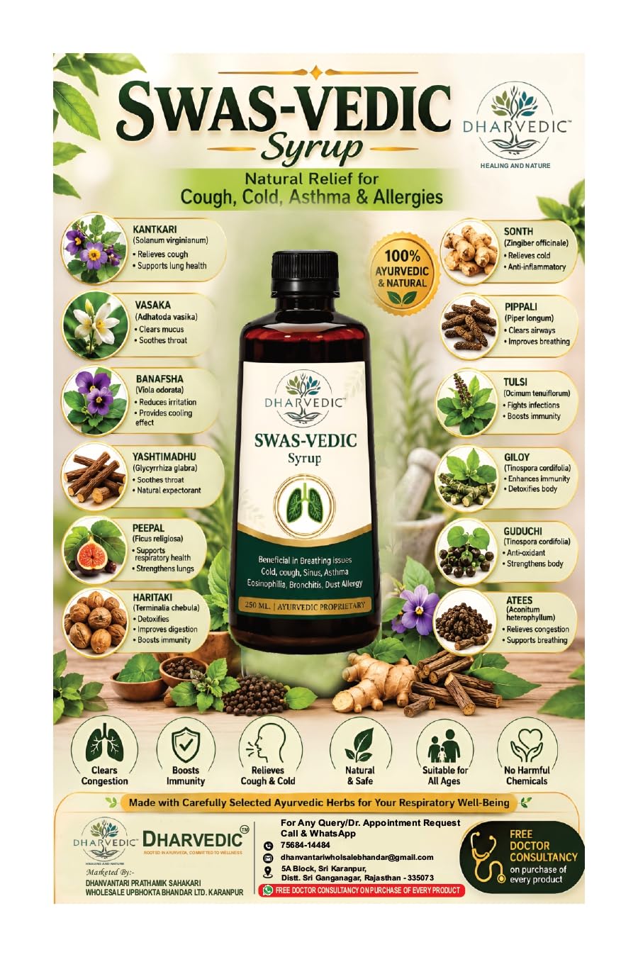 SWAS-VEDIC Ayurvedic Respiratory Syrup