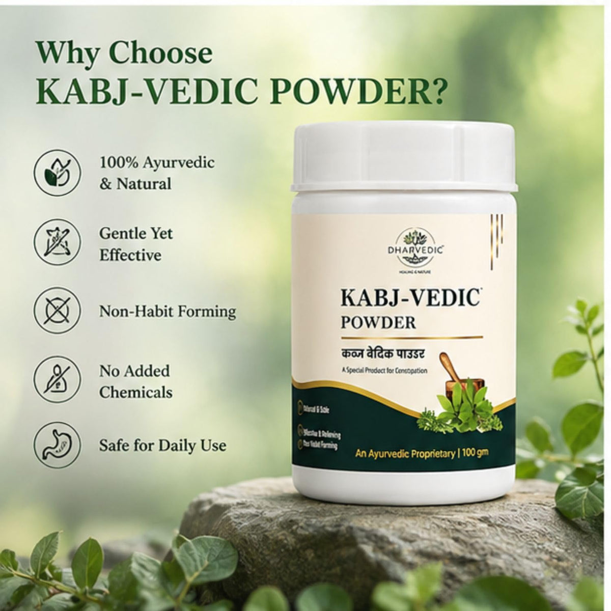 Kabj-Vedic Powder