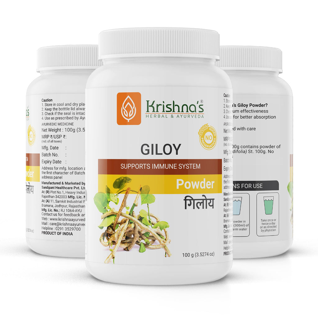 Giloy Powder