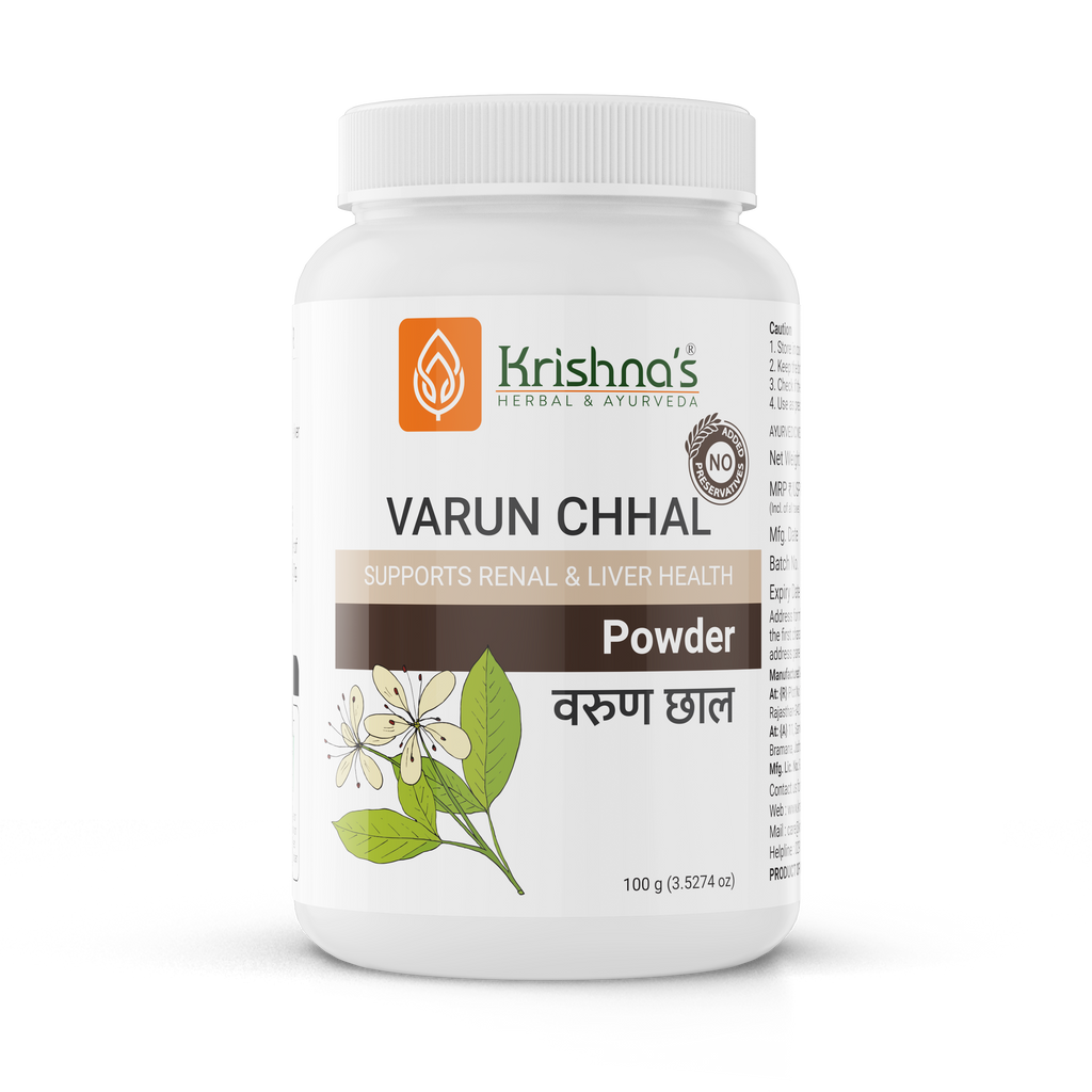 Varun Chal Powder