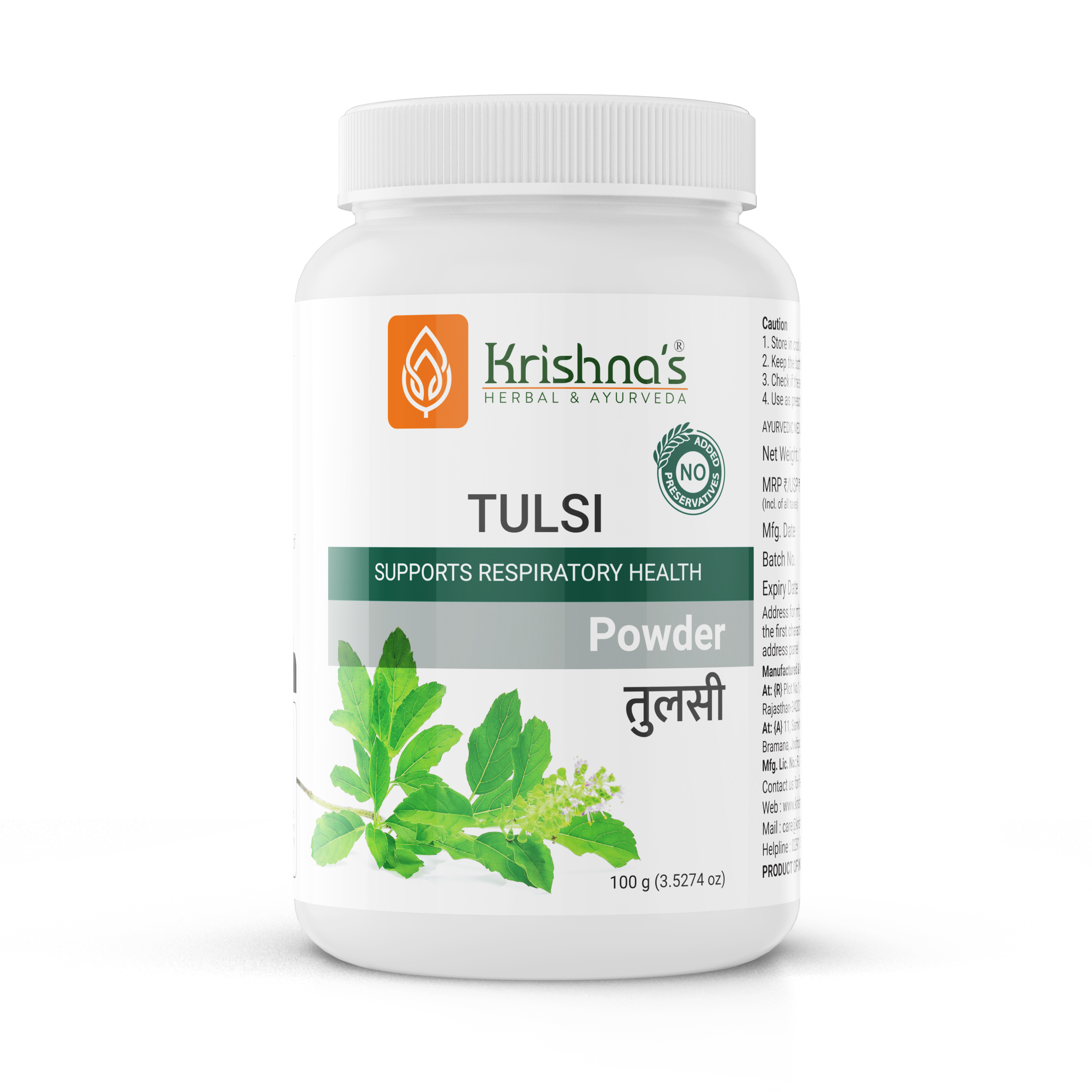 Tulsi Powder