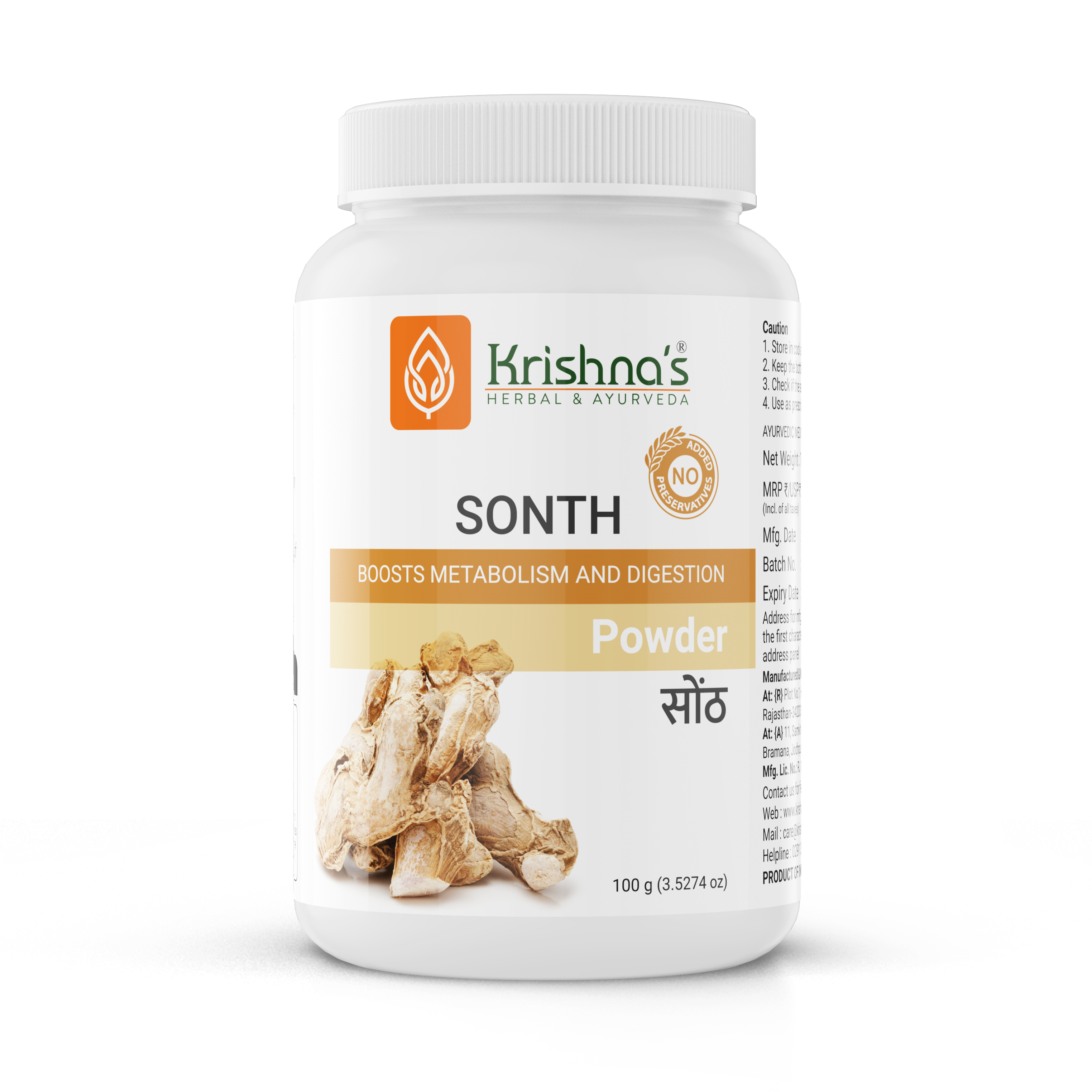 Sonth Powder