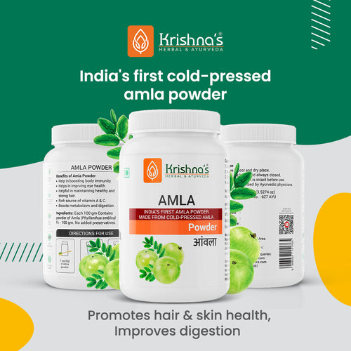 Amla Powder