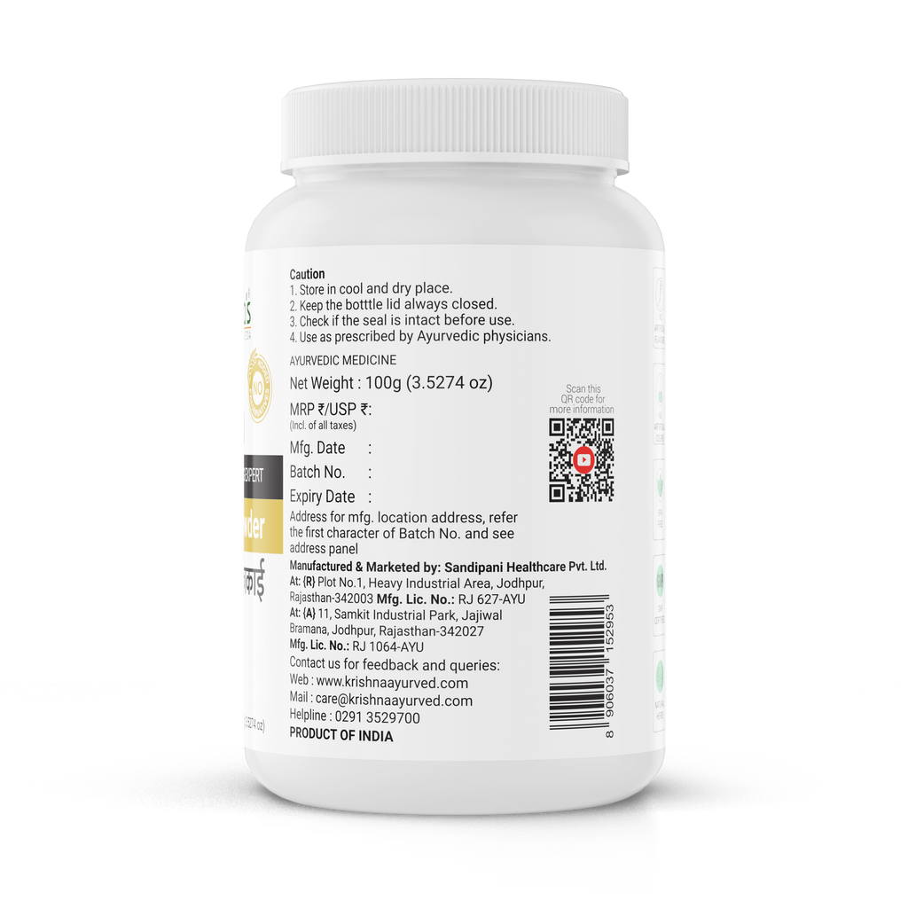 Shikakai Powder 100 g