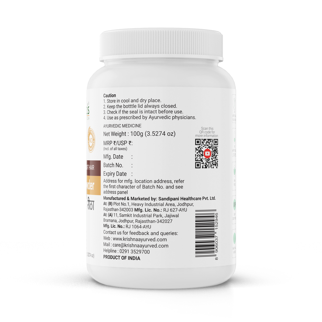 Reetha Powder 100 g
