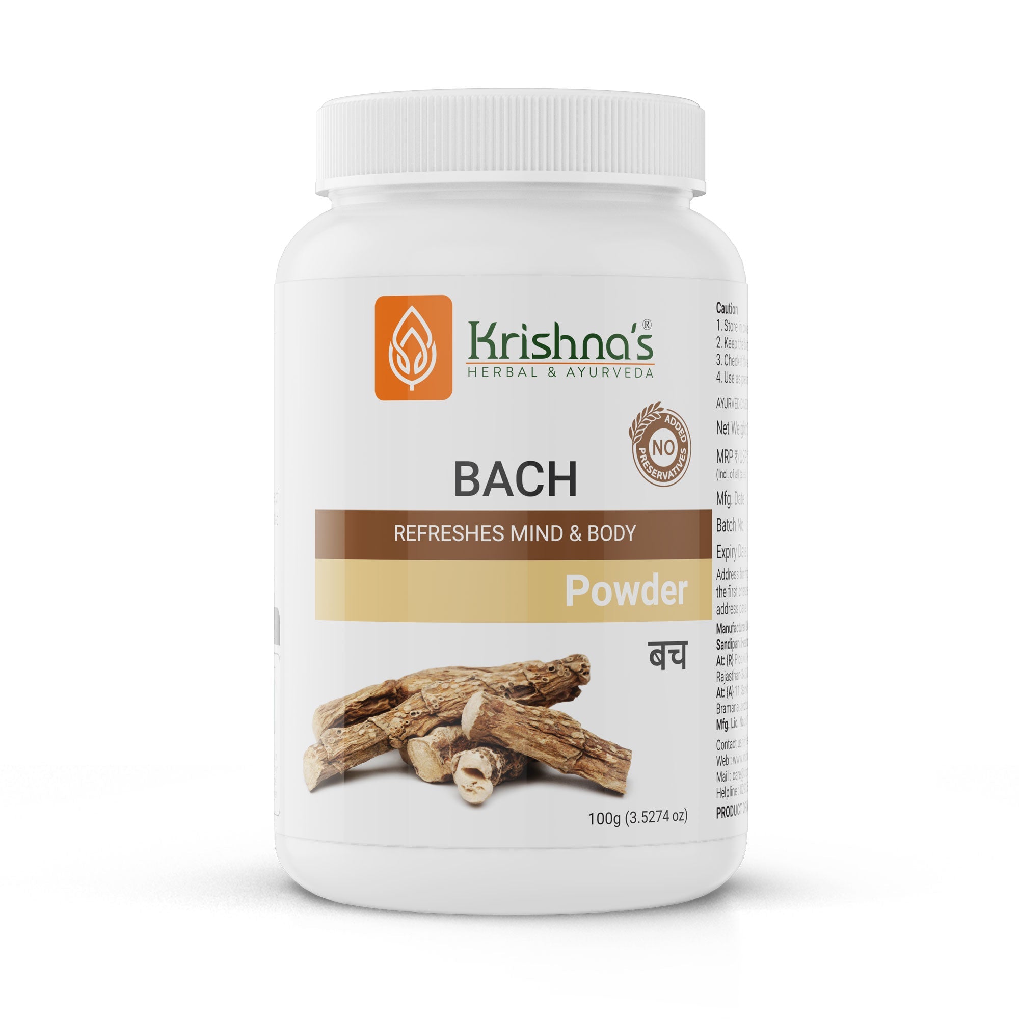 Bach Vacha Powder