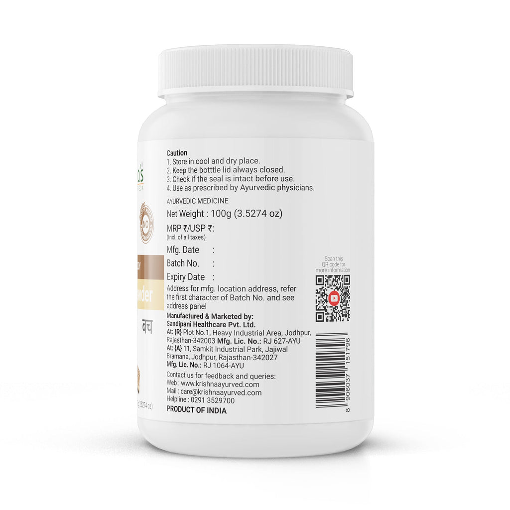 Bach Vacha Powder