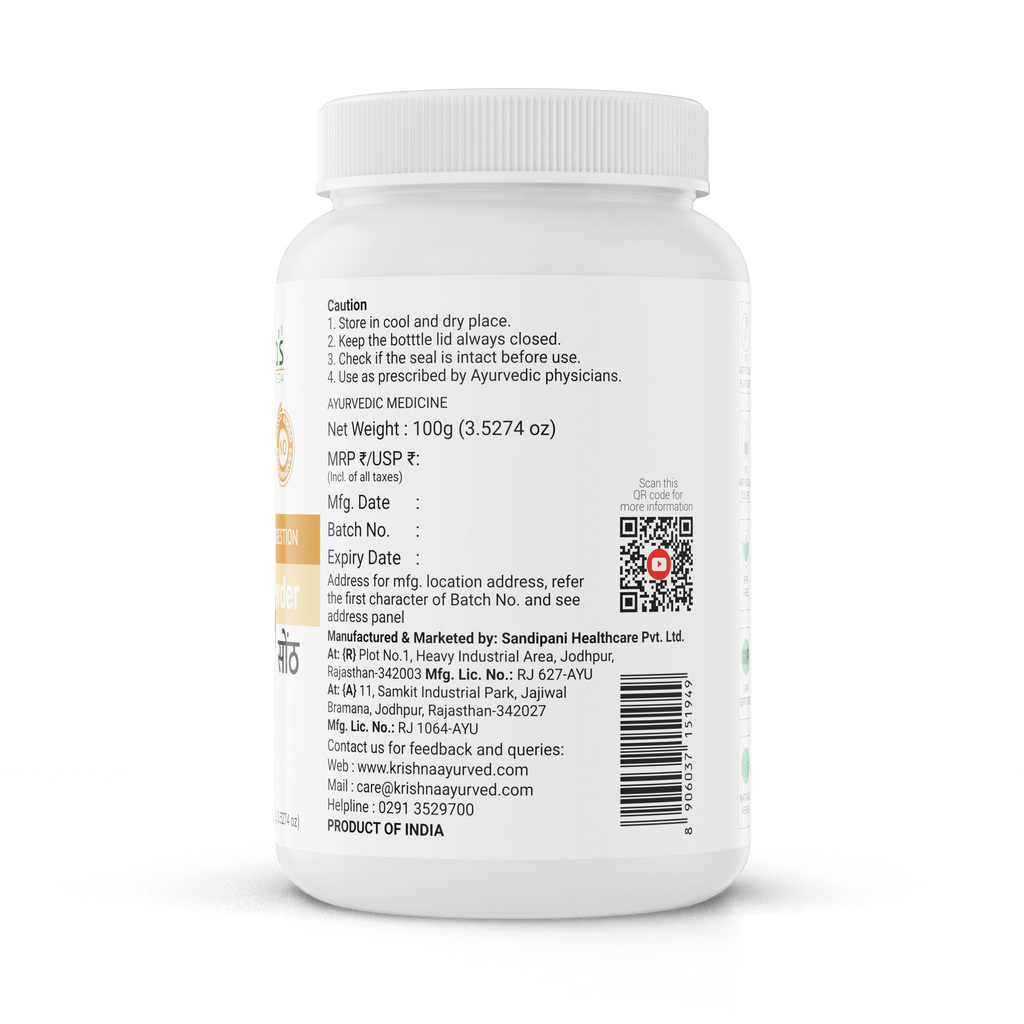 Sonth Powder