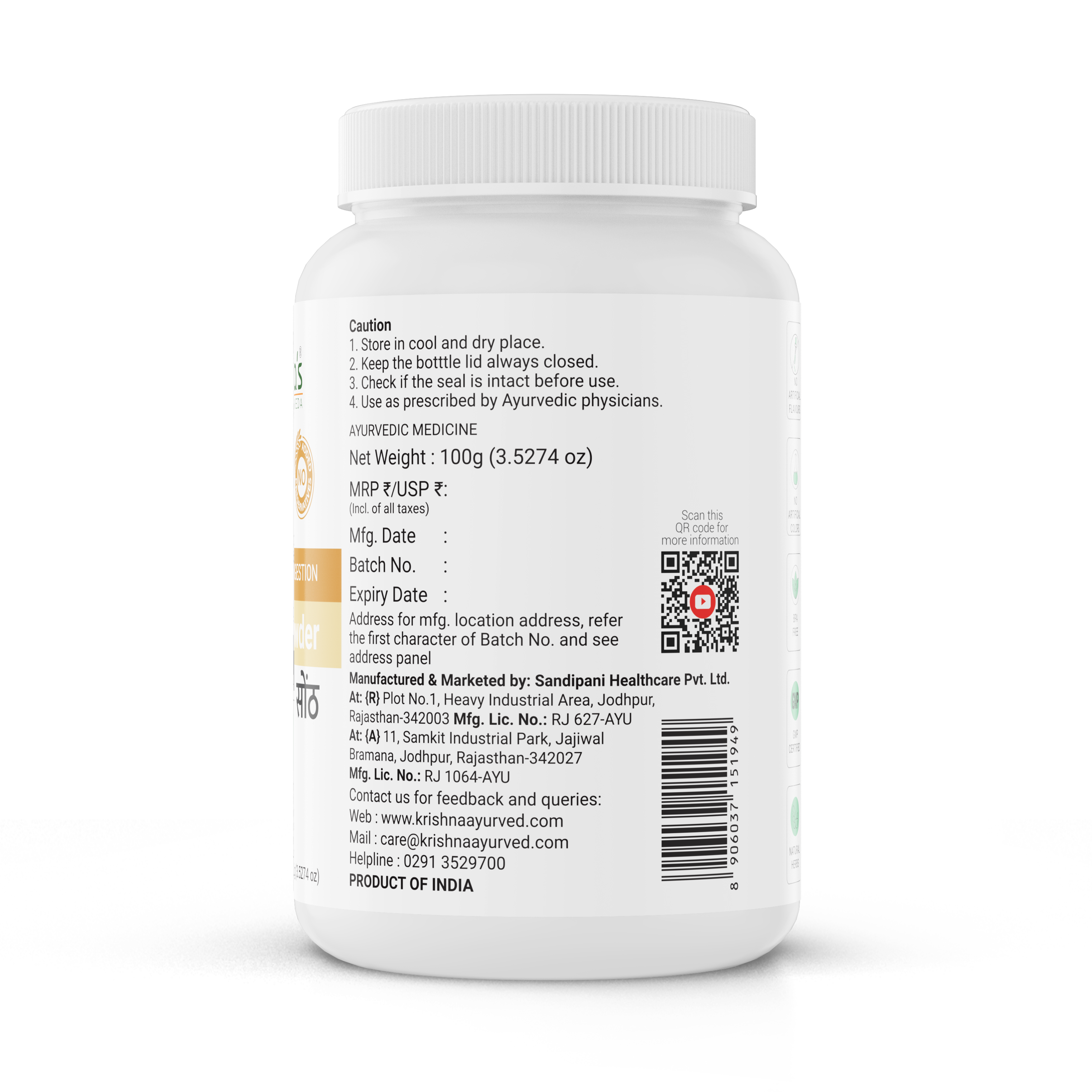 Sonth Powder