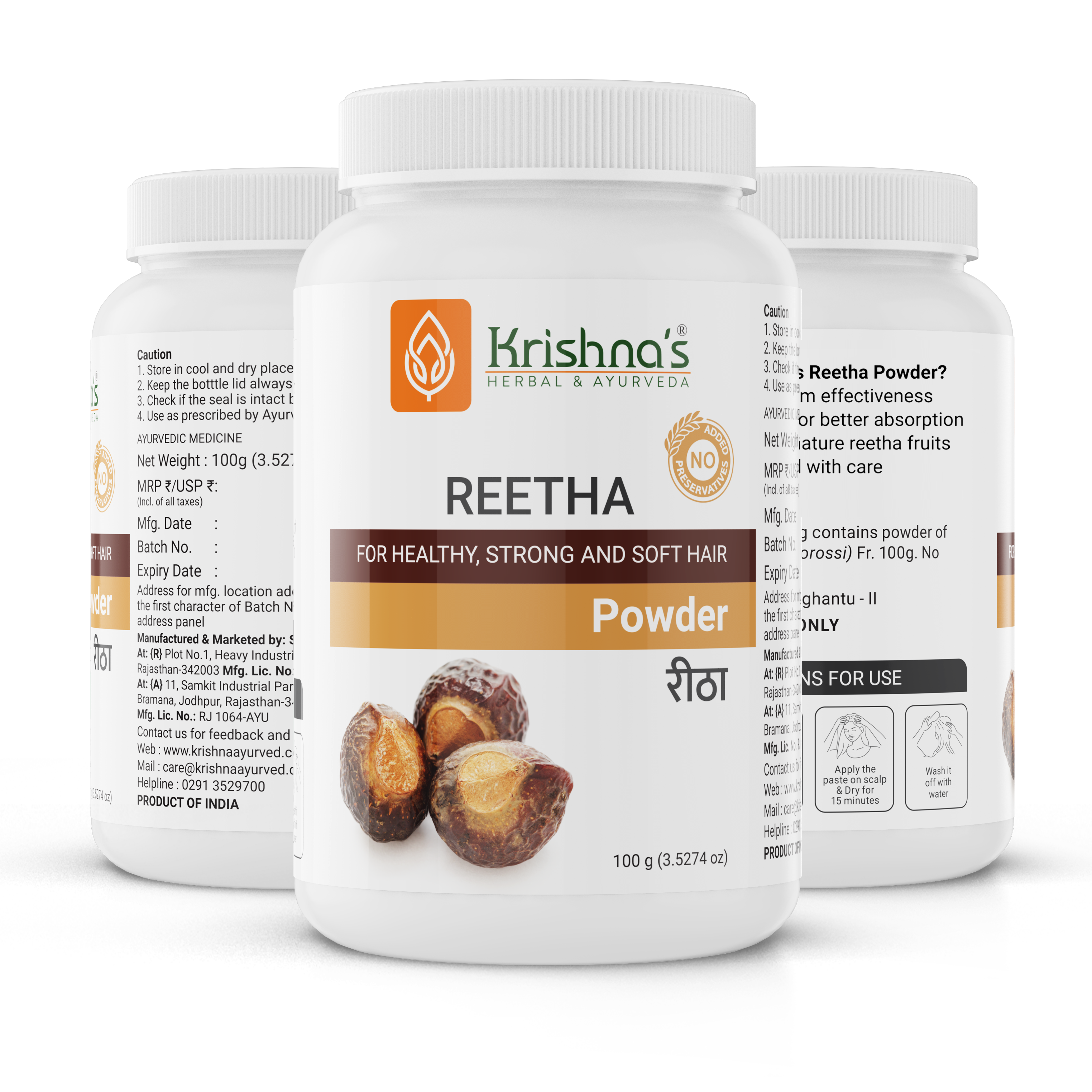 Reetha Powder 100 g