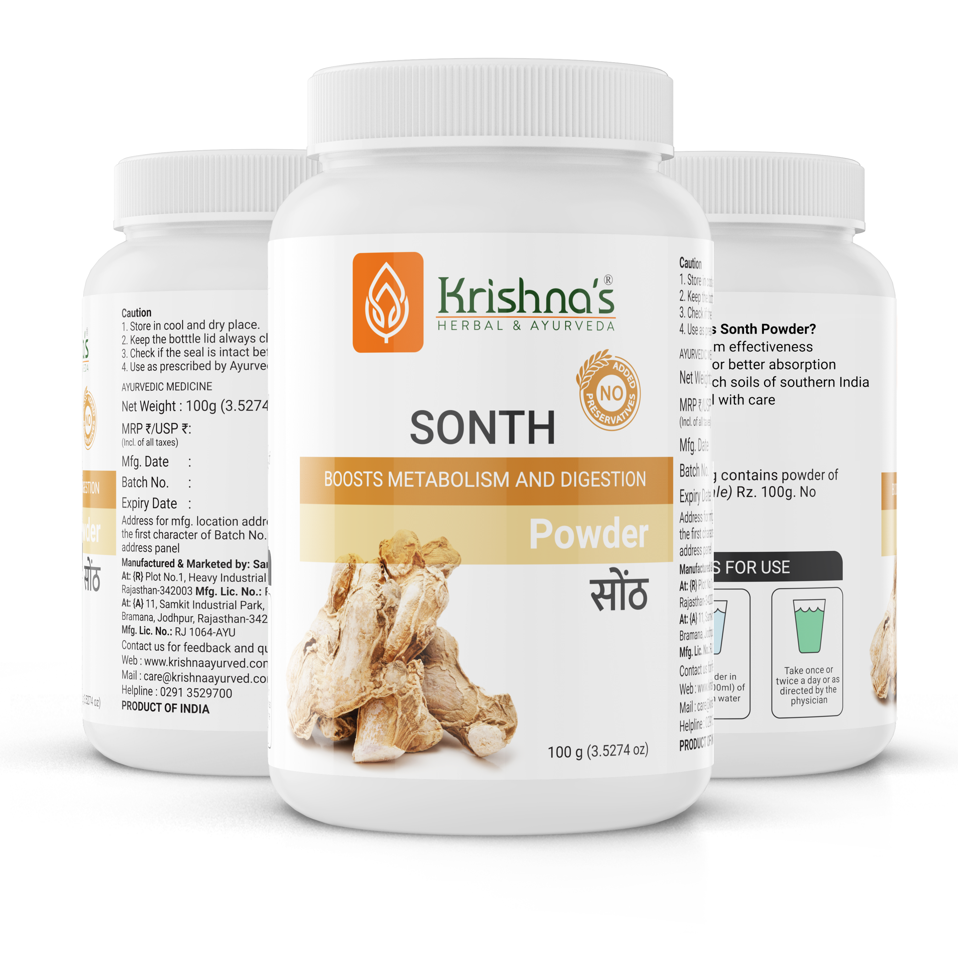 Sonth Powder