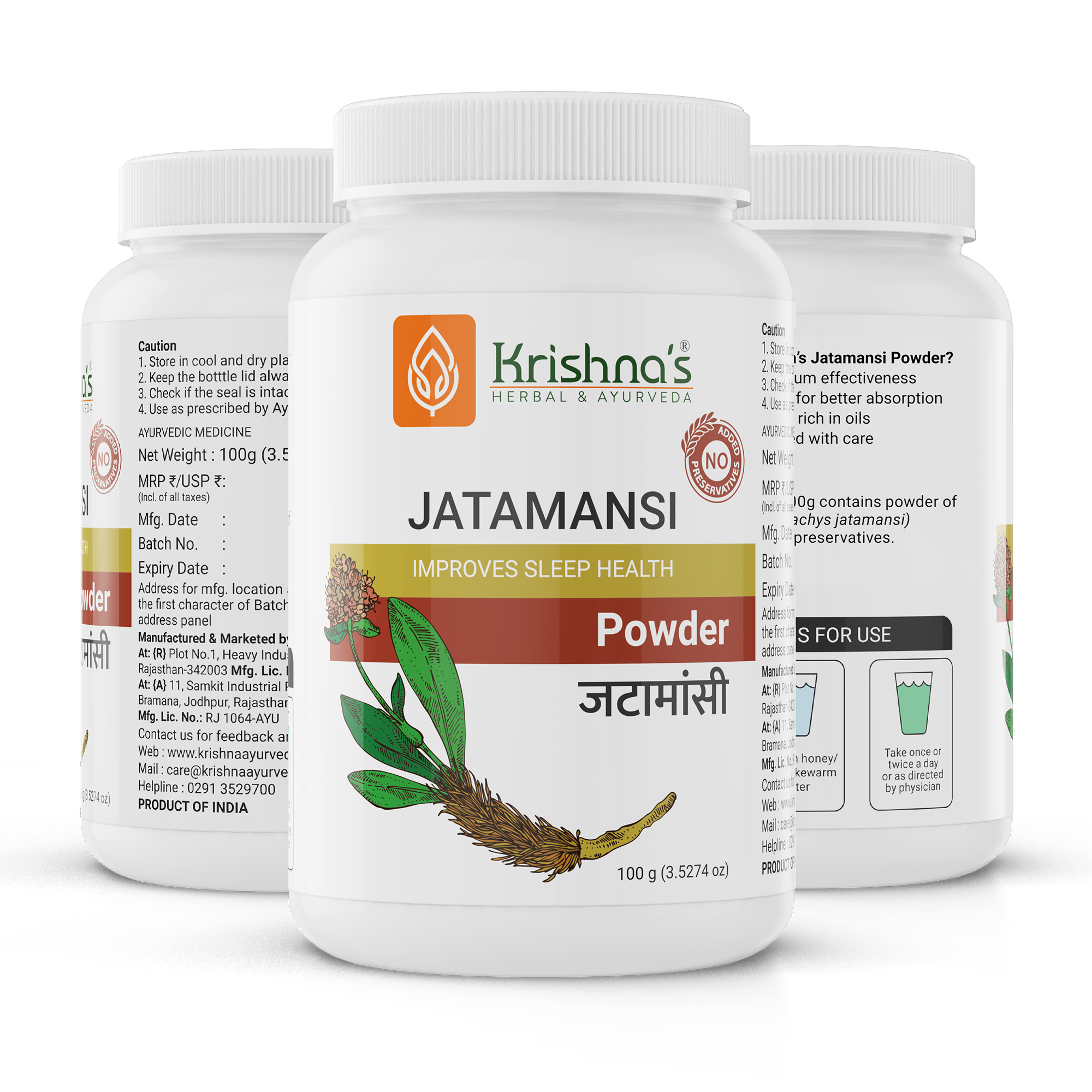 Jatamansi Powder