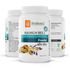 Konch / Kaunch Beej Powder