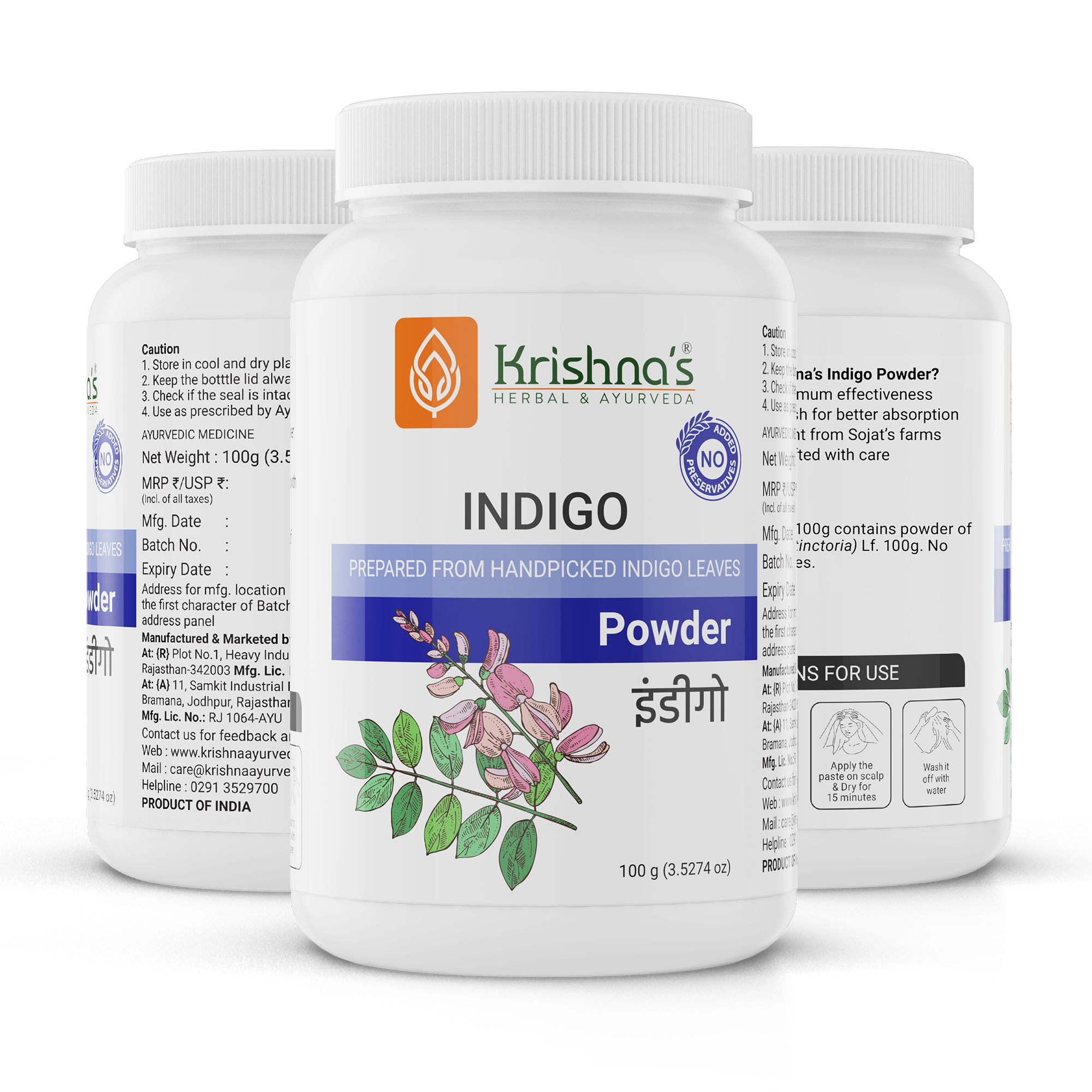Indigo Powder 100 g