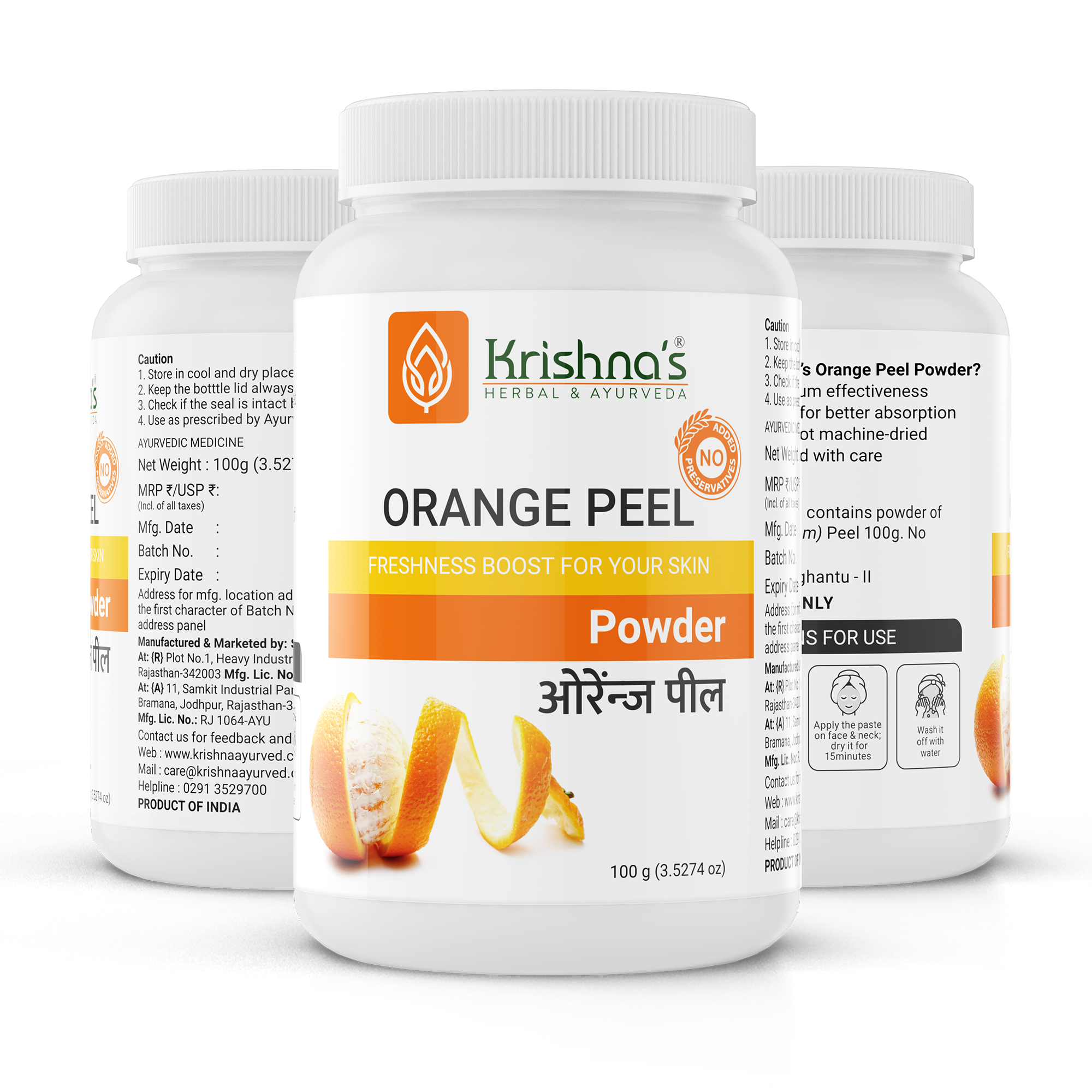 Orange Peel Powder 100 g
