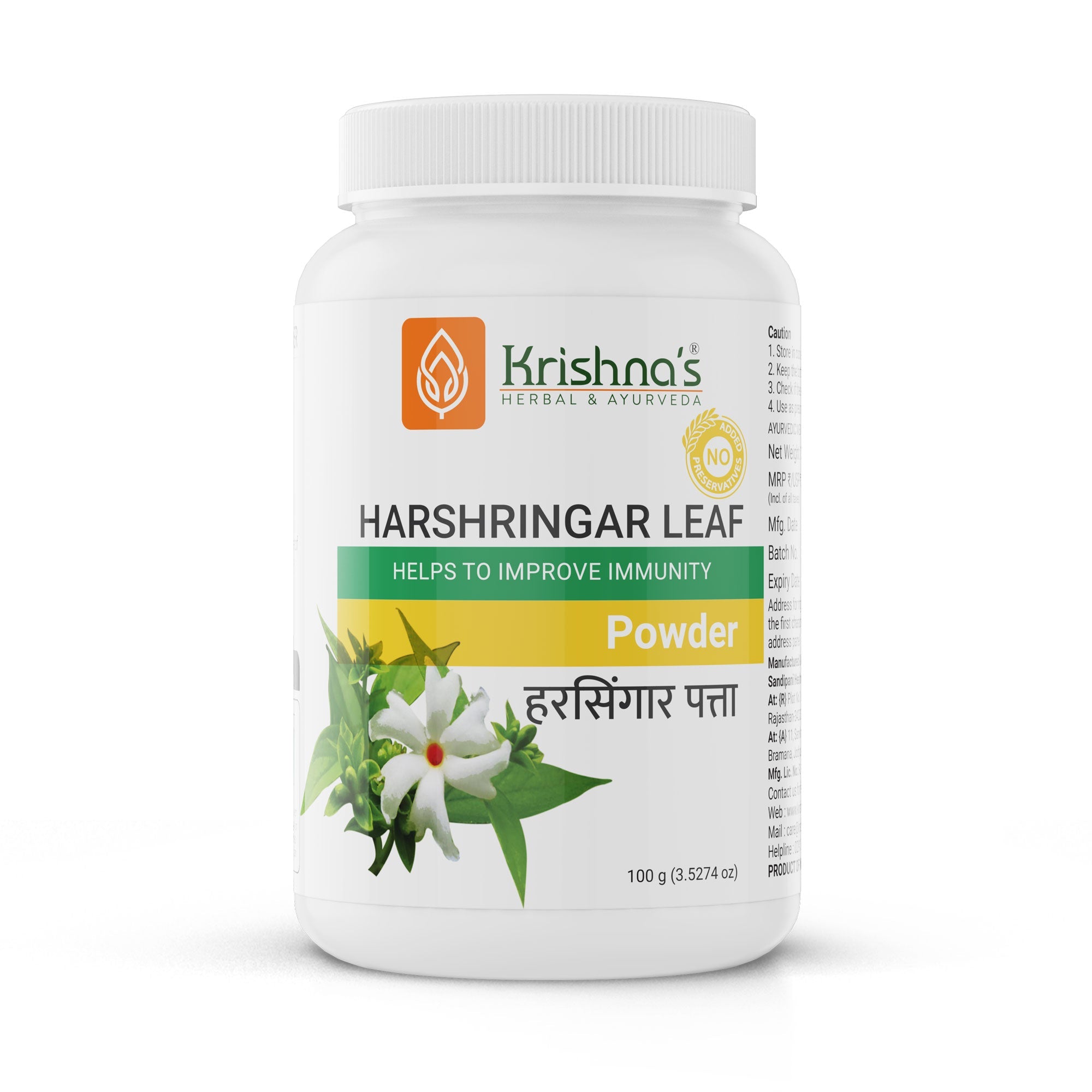 Harshringar Leaf Powder