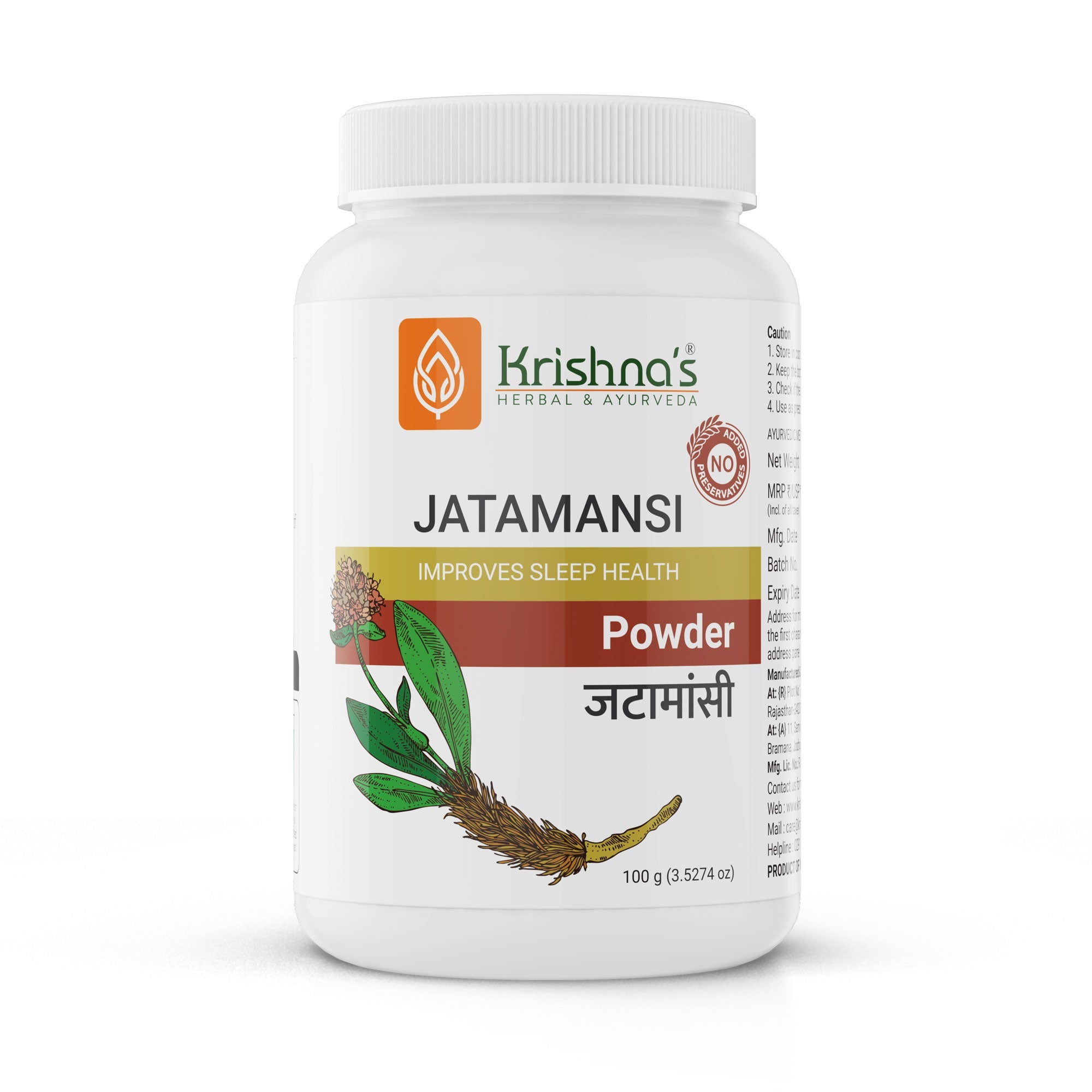 Jatamansi Powder