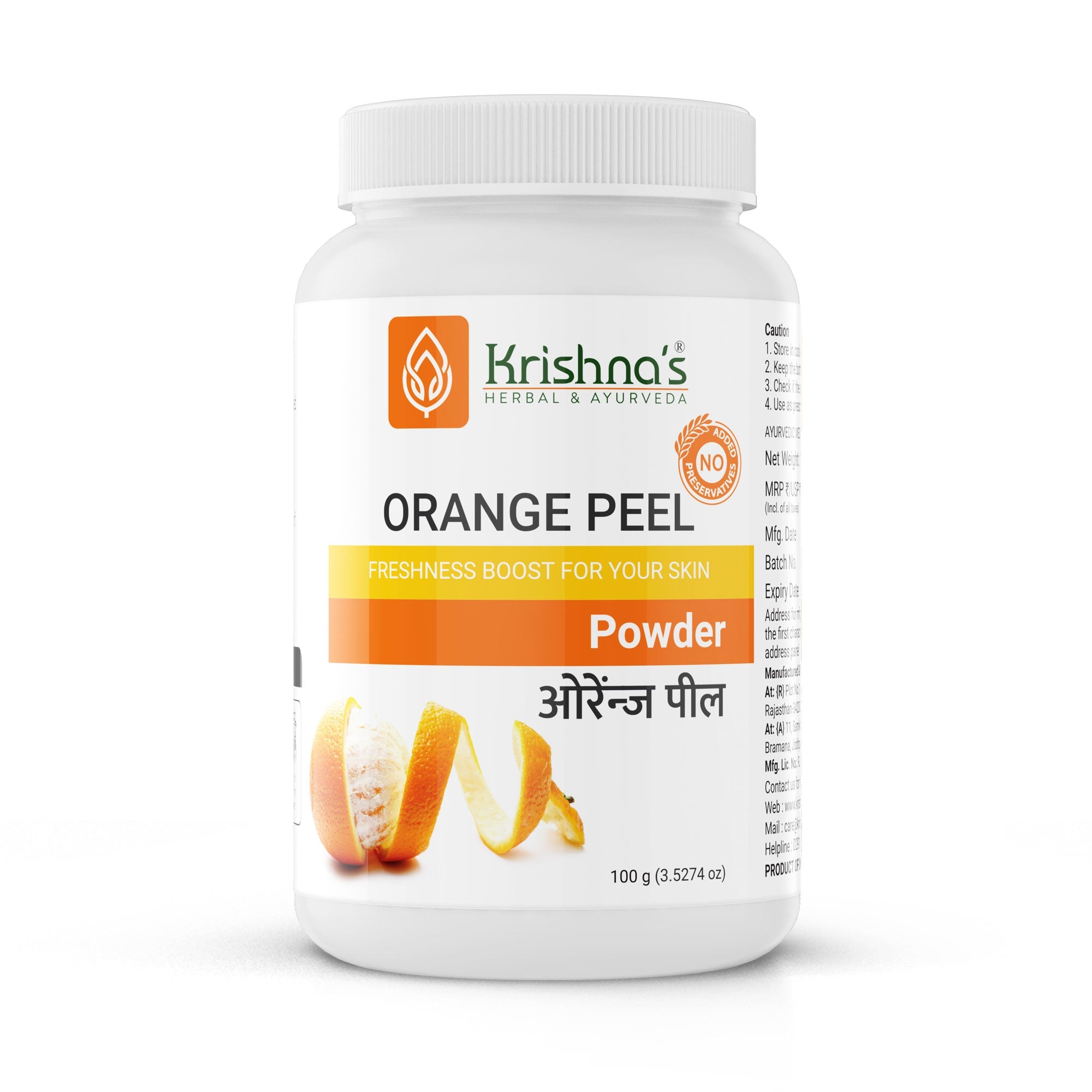 Orange Peel Powder 100 g