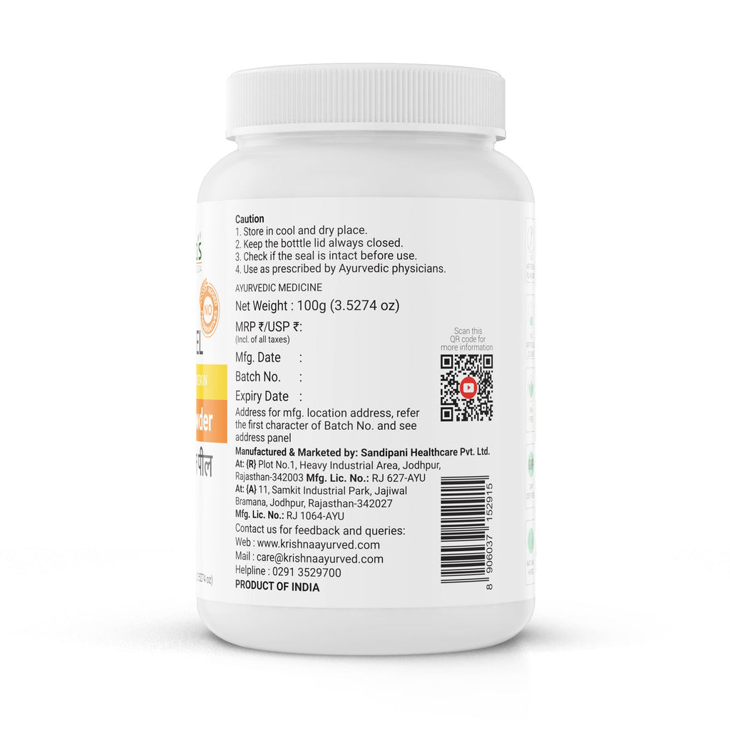 Orange Peel Powder 100 g
