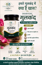 Dharvedic Gulkand with Parval Pishti &amp; Elaichi Seeds | Ayurvedic Rose Petal Preserve | Natural Cooling &amp; Digestive Support | 230 g