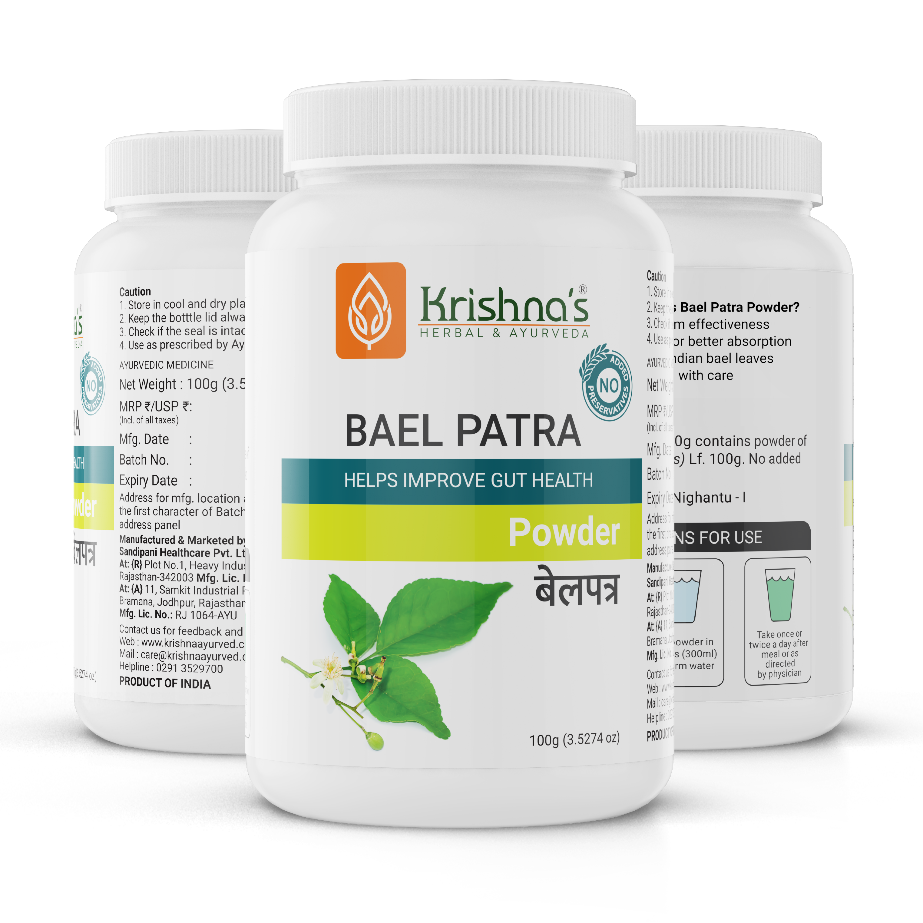 Bael Patra Powder